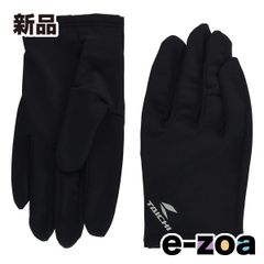 Item thumbnail for item 1d1c46e4-fbc0-4efd-a82e-e0dae1bff3a7