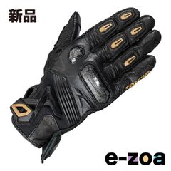 Item thumbnail for item 8338a2bc-efd0-4648-b5d4-87919366af00