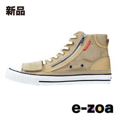 Item thumbnail for item 4bcf4e9d-1697-453a-bcc5-dc1a4e0f281d