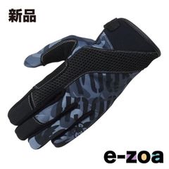 Item thumbnail for item 7cc4e097-6505-4b29-81c3-b4edd85b851f