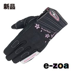 Item thumbnail for item 133e9c47-3d18-46ab-9e3b-6b486f669ef5