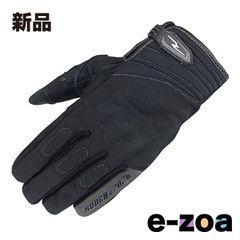 Item thumbnail for item 73328027-5ff5-49ad-84a4-e59ee5ff5d9a