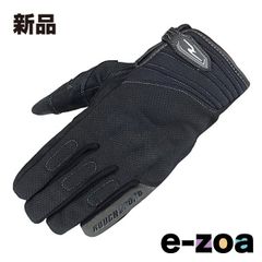 Item thumbnail for item 8758fc6f-0d25-4d85-8b2d-6b5b8e08e00c