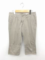 Item thumbnail for item e3254522-f88a-4417-bfad-ad412a4a4b0e