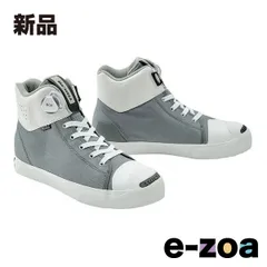 RSタイチ TAICHI RSS011 ライディングシューズ グレー25.5cm RSタイチ TAICHI RSS011 ライディングシューズ グレー25.5cm 楽天市場