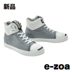 Item thumbnail for item 2e6ca448-f85a-48cf-aed5-2a639bda92de