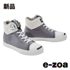 Item thumbnail for item 5fdbbbba-880f-40bc-b14f-aec682d0762b