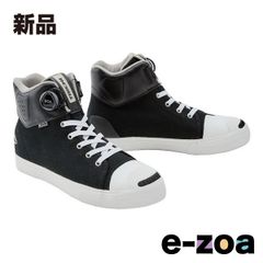 Item thumbnail for item cdbd025b-12d8-421b-bc76-2dfcb7c1823b