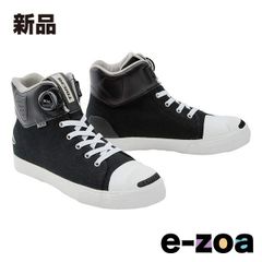 Item thumbnail for item c9378bfa-54a0-44ac-bf6d-9e9280fd2cfb