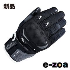 Item thumbnail for item e532a73d-16a7-4c44-83ab-d487f509ce1b