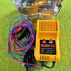 STANLEY☆バッテリー充電器☆RUSH 1.5☆15Aハイパワー☆12V/6V☆通電OK