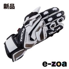 Item thumbnail for item fa0d0e25-b009-4a4b-bd63-302d73983491