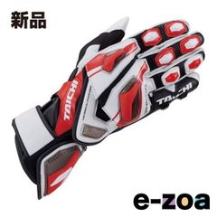 Item thumbnail for item 7ecc5799-ff6b-48d9-a0a3-3edb99e8d089