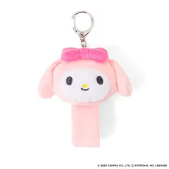 ☆ マイメロディ ☆ サンリオキャラクターズ 蓄光マスコットループホルダー サンリオグッズ 蓄光マスコット ループホルダー シナモロール ハローキティ クロミ マイメロディ ポチャッコ ポムポムプリン 光る かわいい おしゃれ スニーカーアクセサリー