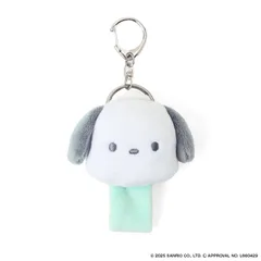 ☆ ポチャッコ ☆ サンリオキャラクターズ 蓄光マスコットループホルダー サンリオグッズ 蓄光マスコット ループホルダー シナモロール ハローキティ クロミ マイメロディ ポチャッコ ポムポムプリン 光る かわいい おしゃれ スニーカーアクセサリー