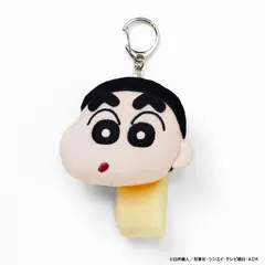 ☆ しんちゃん ☆ クレヨンしんちゃん 蓄光マスコットループホルダー クレヨンしんちゃん グッズ 蓄光マスコット ループホルダー クレヨンしんちゃんグッズ しんちゃん シロ ぶりぶりざえもん かわいい 光る タオル 手袋 カチューシャ スニーカーアクセサリー