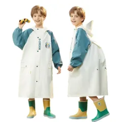 ☆ ダークグリーン ☆ XXL ☆ レインコート キッズ ランドセル対応 収納付き レインコート キッズ ランドセル対応 収納付き ポンチョ かっぱ レインウェア レインポンチョ 雨具 雨がっぱ 雨合羽 ランドセル 子ども用 子供用 女の子 男の子 かわいい