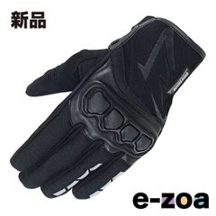 Item thumbnail for item 8ac53f6f-bb7d-400b-a56b-306004848f97