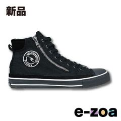 Item thumbnail for item e561478f-5b7d-499a-a170-298d9cade97a