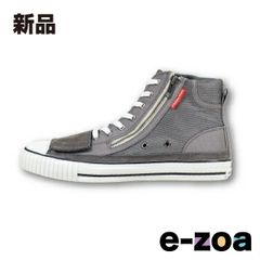 Item thumbnail for item 6941ebf4-5d58-4340-a4bd-66c6c1c84990