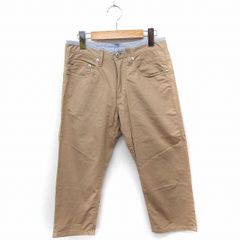 Item thumbnail for item eb1e9a98-6146-48a7-b3a9-4b46e0bc3ca6