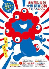 Item thumbnail for item 61dfee36-d3cf-4460-b2e0-0a1bbfde734e