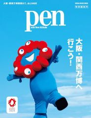 Item thumbnail for item 0cc56b22-cece-41cc-81fd-ac84c147697d