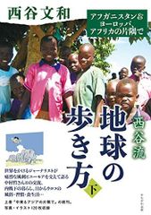 Item thumbnail for item bae40fc7-0260-4054-a023-92a936cb6f43