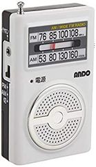 Item thumbnail for item 6b422c1e-9993-4cc3-99bd-c1a342e1293c