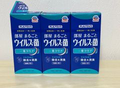 Item thumbnail for item 4f0f8b44-24e4-4732-a3d3-b0bed3fce8e1