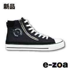 Item thumbnail for item eafd752a-614a-436a-a962-4b7d729769b4