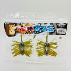 Item thumbnail for item 70f53973-f33c-41d6-a31a-54dcf50332fc