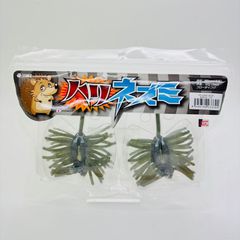 Item thumbnail for item a9fce952-a577-4155-94a9-ac881dd9f71c