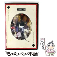2026年最新】the day in question 2011 初回限定の人気アイテム - メルカリ