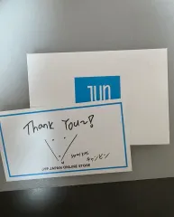 Stray Kids チャンビン コメントカード