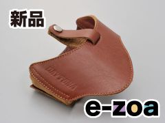 Item thumbnail for item 3edb6171-6c06-42b4-80fc-b14a64cf86ab