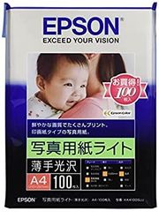 Item thumbnail for item c1778fcb-a122-4730-8b44-bdc4ed7e85be