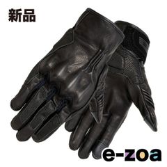 Item thumbnail for item afcfde3d-03e8-4091-b161-8c7e9fd5c267