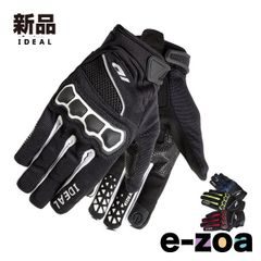 Item thumbnail for item d522e631-f095-4956-aa21-38784510169e