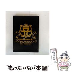 Item thumbnail for item 64db91c7-e989-43bc-b2a8-cb68fcd1f96a