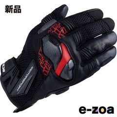 Item thumbnail for item 4499f01d-092a-4062-b9bd-c27bcbedb391