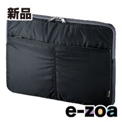 Item thumbnail for item d0e3cbc0-ecfc-464b-a31e-4f55c7db20c2