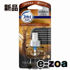 P&G  ピーアンドジー ファブリーズプレミアムクリップ P&G312327 (2372857)