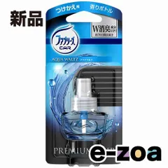 P&G  ピーアンドジー ファブリーズプレミアムクリップ P&G312324 (2372854)