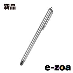 Item thumbnail for item 7b801e32-0f8e-4b6a-a1ee-46796fa994bc