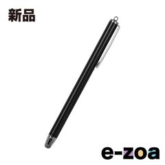 Item thumbnail for item f0e4fa16-1947-427f-9925-86ce98b1998e