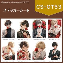 Item thumbnail for item 4bf9063c-d83c-4fe1-94b6-188e93f42069