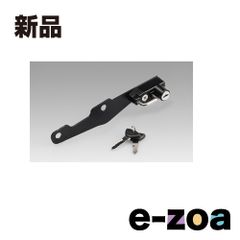 Item thumbnail for item 862451bd-9402-4a25-b820-33d65aaae181