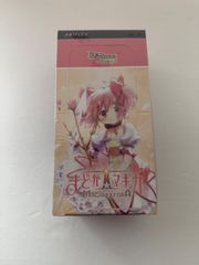 Item thumbnail for item a8791460-708f-4b11-9f5b-75dcfb009464