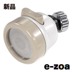 Item thumbnail for item 3266ad71-8b50-451f-8df7-3b720006f590